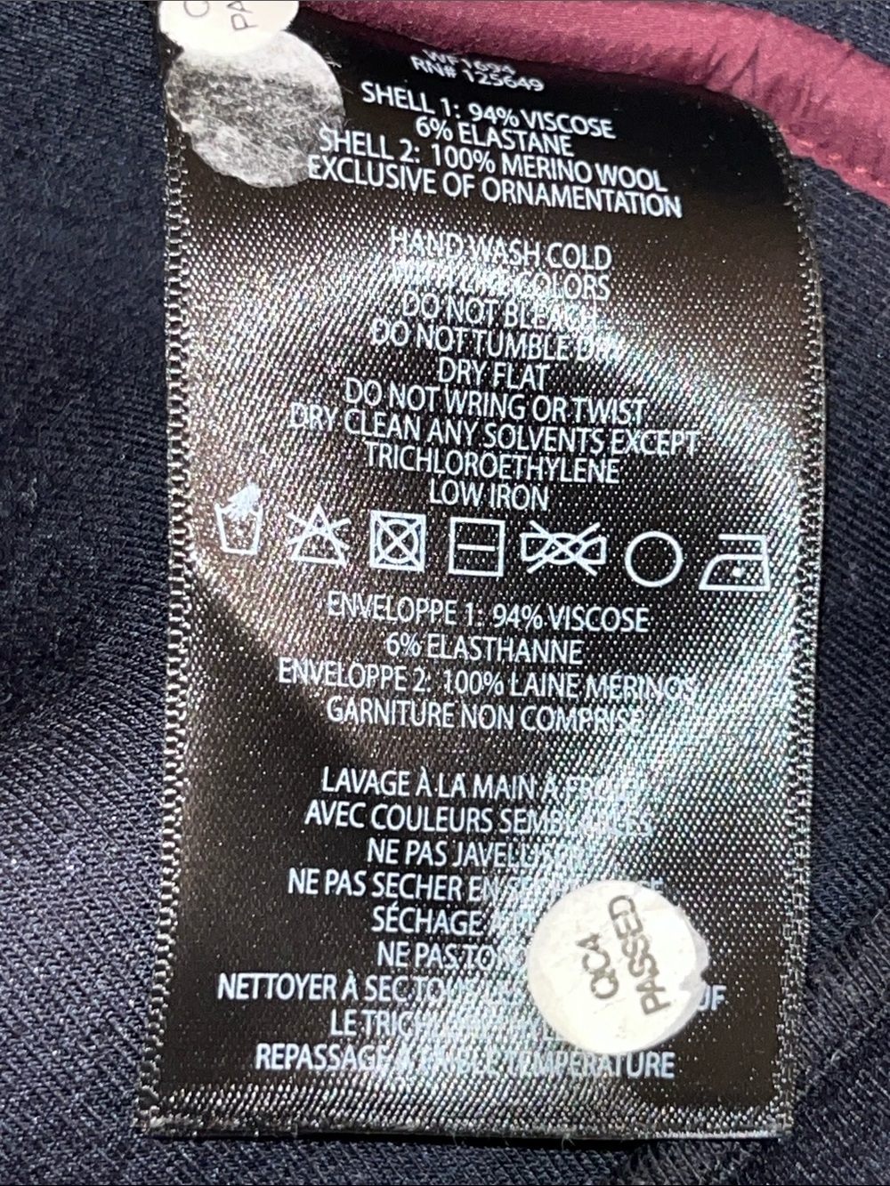 Aether Jacket - Picture 6 of 7